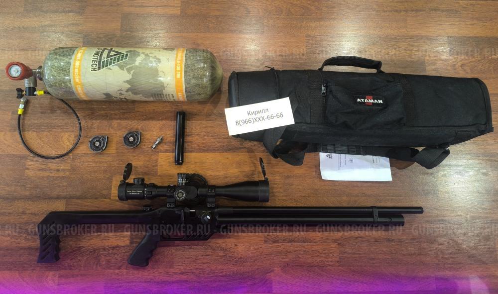 FX Dreamline 6.35 / Kral Puncher Breaker 3 Empire 6.35 / Crosman Benjamin Akela 