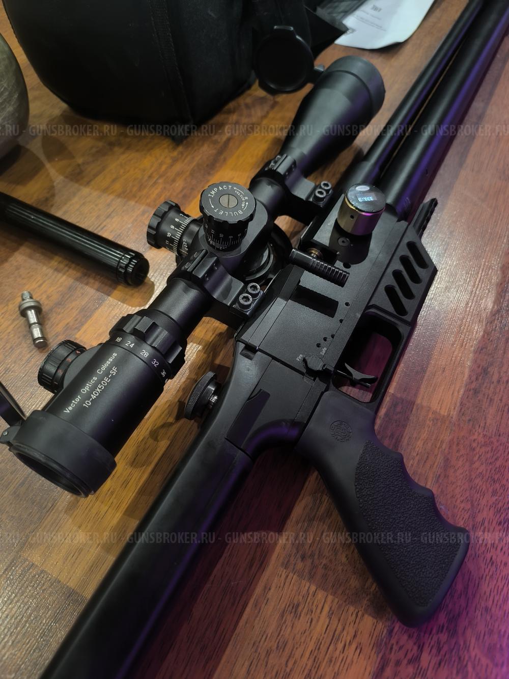 FX Dreamline 6.35 / Kral Puncher Breaker 3 Empire 6.35 / Crosman Benjamin Akela 