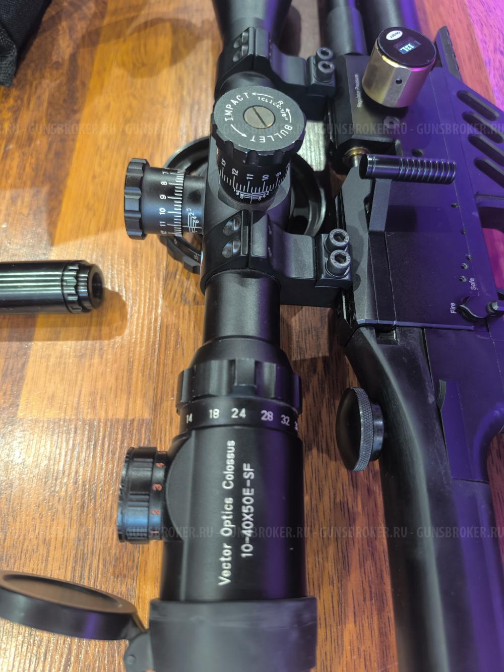 FX Dreamline 6.35 / Kral Puncher Breaker 3 Empire 6.35 / Crosman Benjamin Akela 