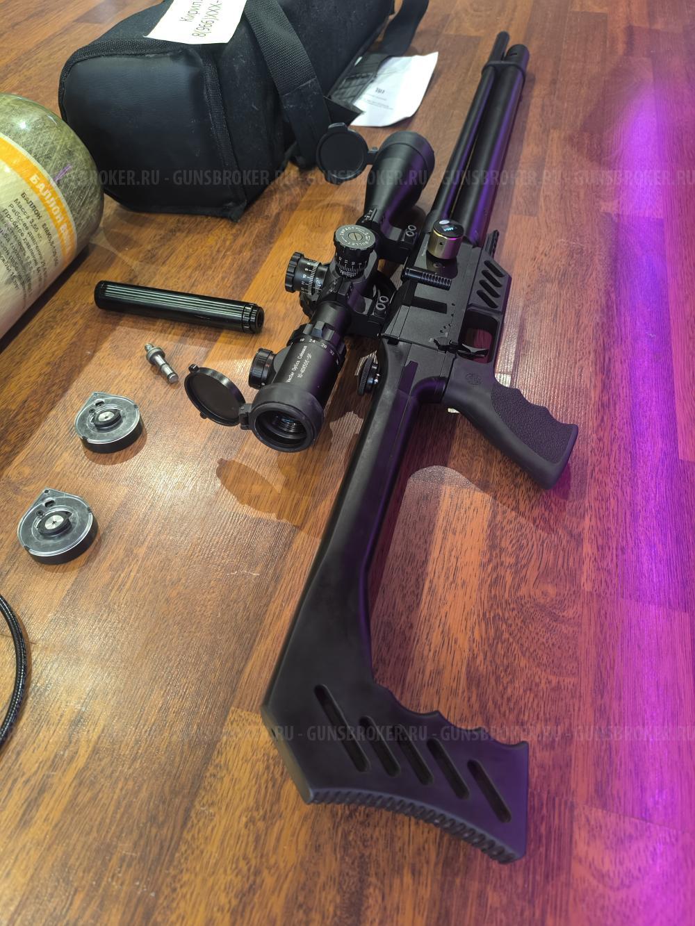 FX Dreamline 6.35 / Kral Puncher Breaker 3 Empire 6.35 / Crosman Benjamin Akela 