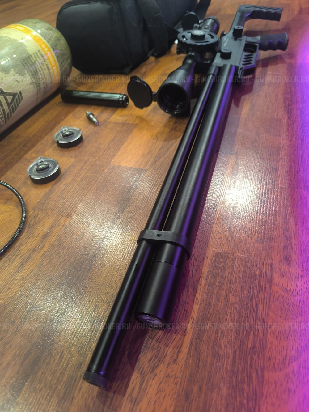 FX Dreamline 6.35 / Kral Puncher Breaker 3 Empire 6.35 / Crosman Benjamin Akela 