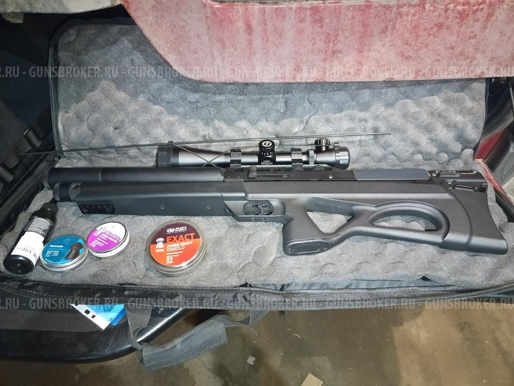 Edgun Matador r5m long