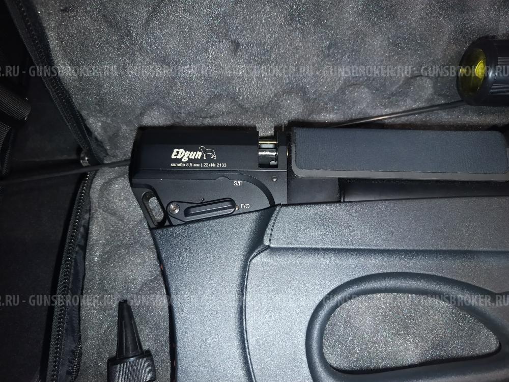 Edgun Matador r5m long