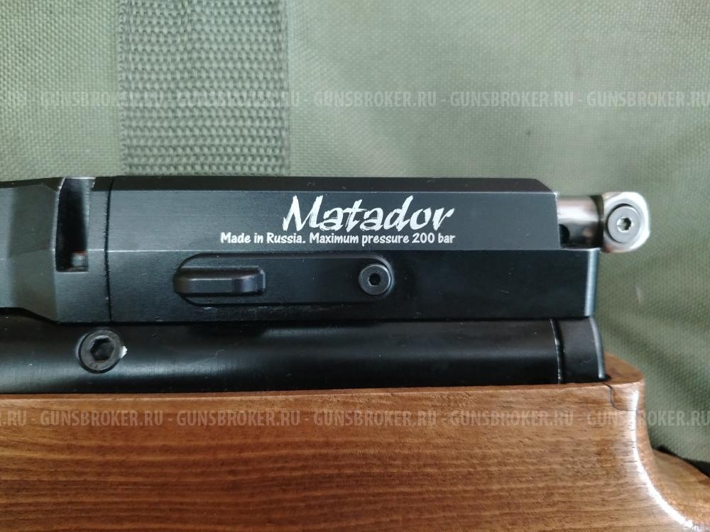 EDgun Matador