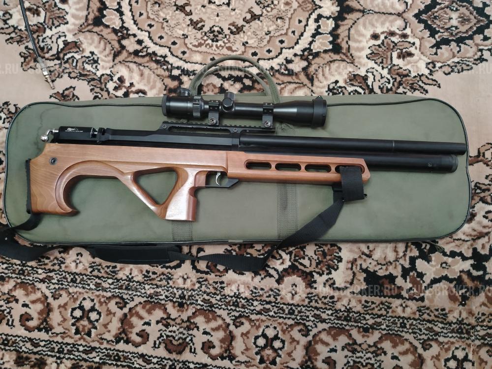 EDgun Matador