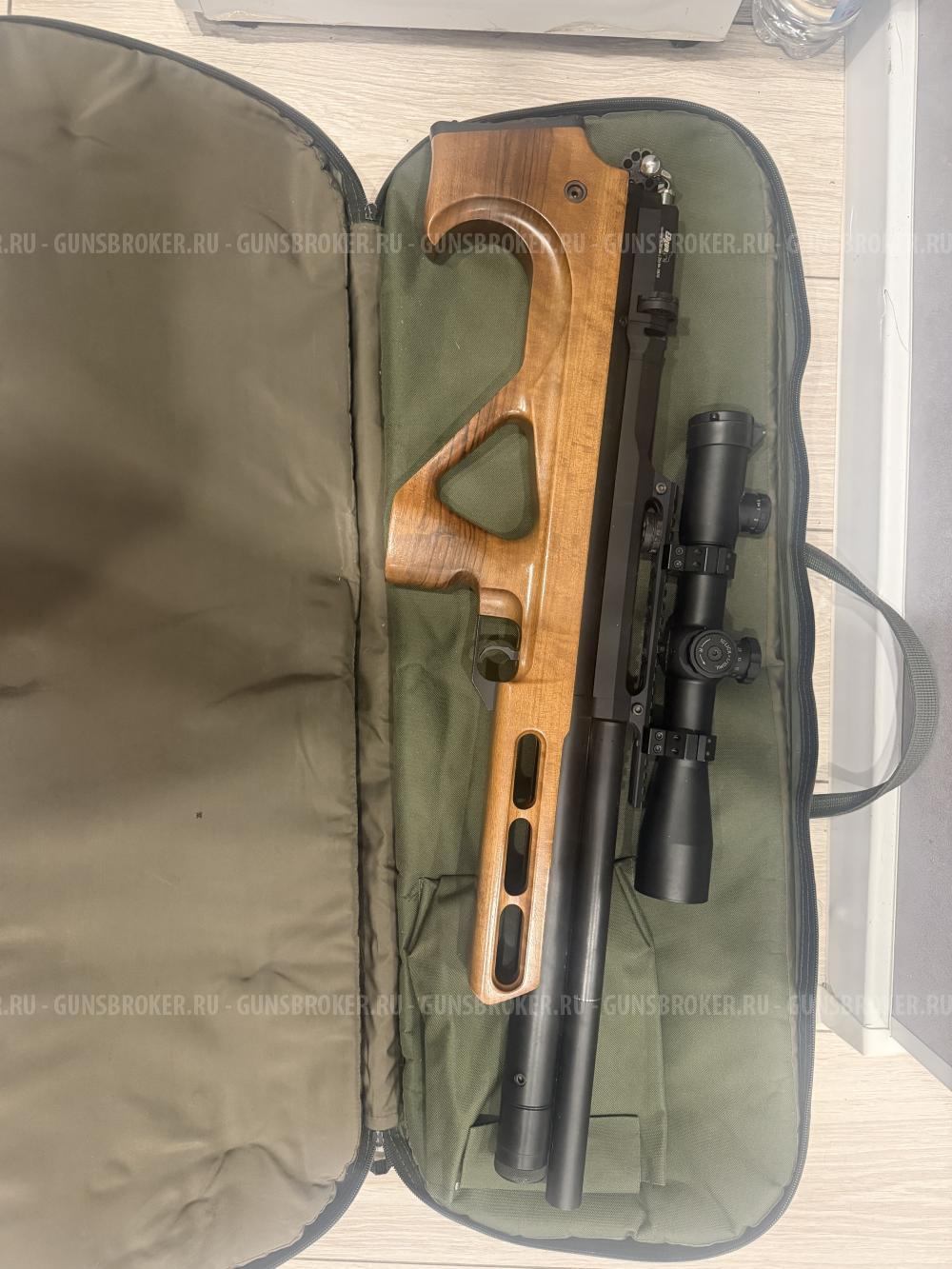 Edgun motador