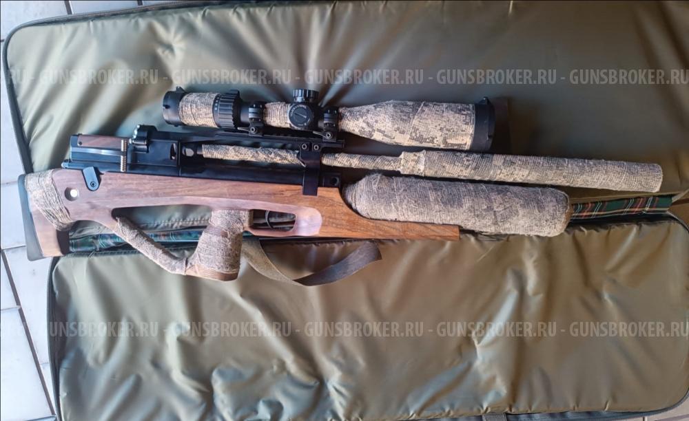 Егерь 5.5 булпап