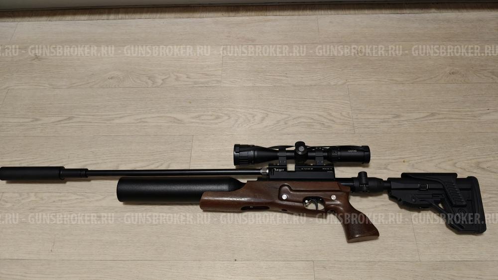 Егерь 5.5 РОК