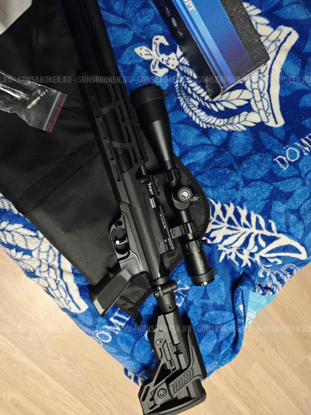 Егерь 5.5 spr LW