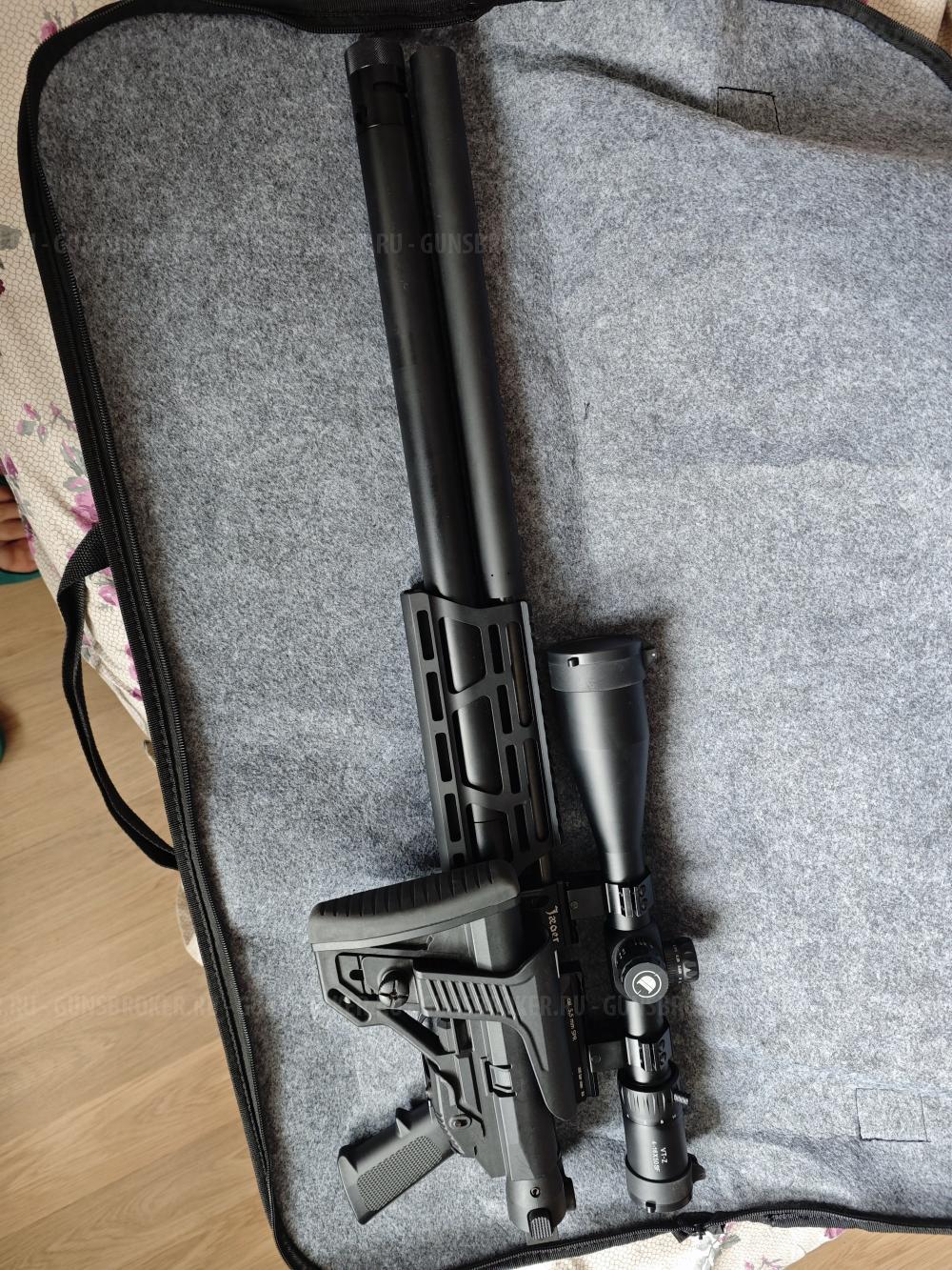 Егерь 5.5 spr LW