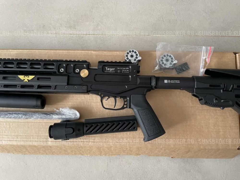 Егерь 5.5 SPR редукторный 