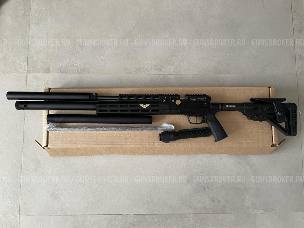 Егерь 5.5 SPR редукторный 