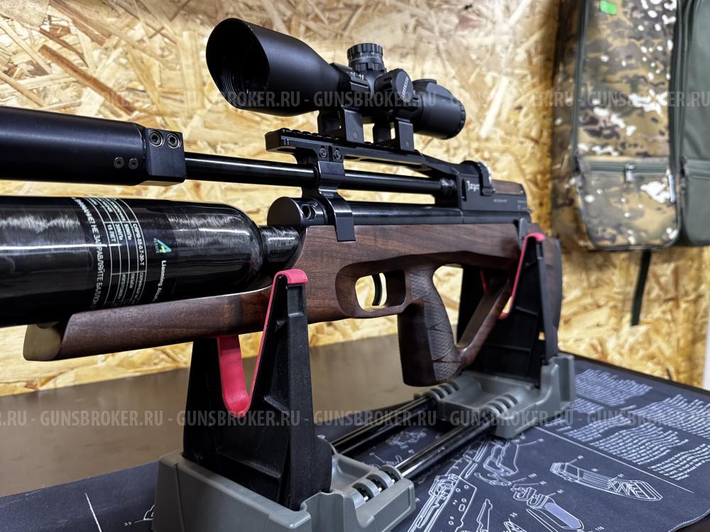 Егерь 550 mm. 6.35 Lothar Walther колбовый 0.7 литра