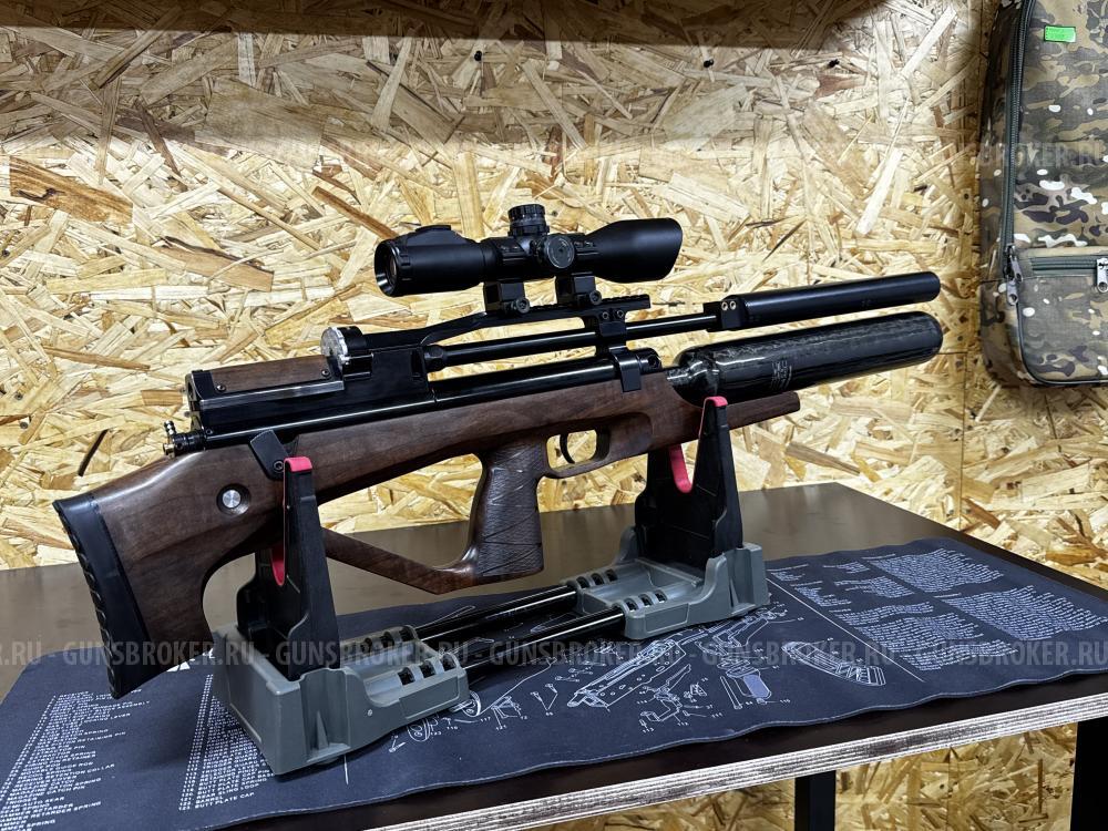 Егерь 550 mm. 6.35 Lothar Walther колбовый 0.7 литра