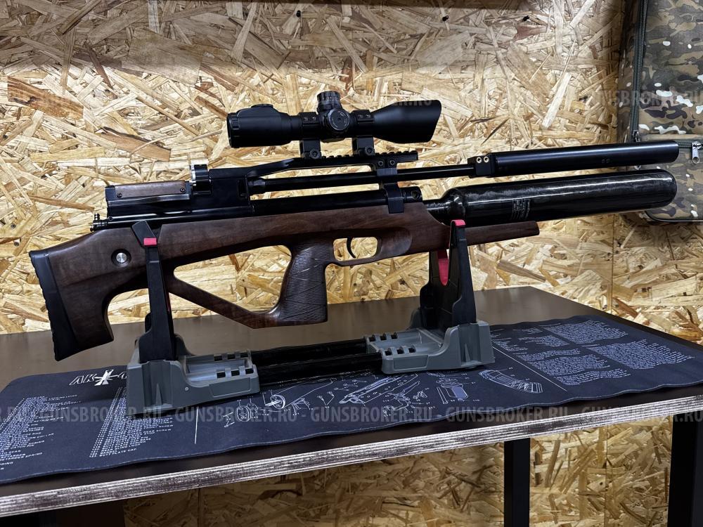 Егерь 550 mm. 6.35 Lothar Walther колбовый 0.7 литра