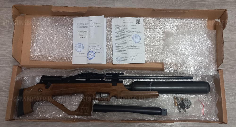 Егерь 590 AP SP 6.35 