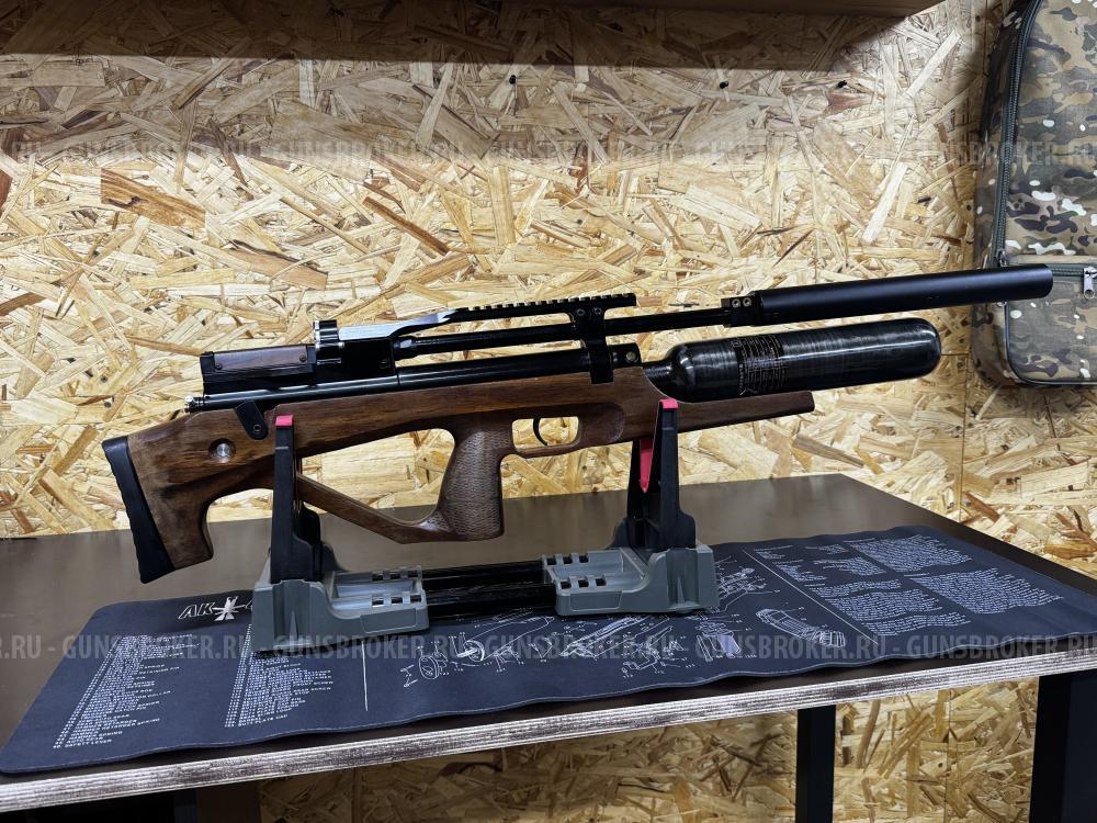 Егерь 6.35  550 АР колба 0.5 компазит !