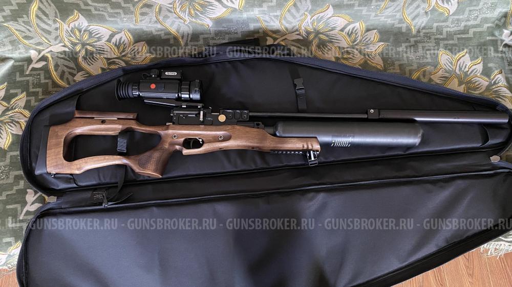 Егерь 6.35 590 AP