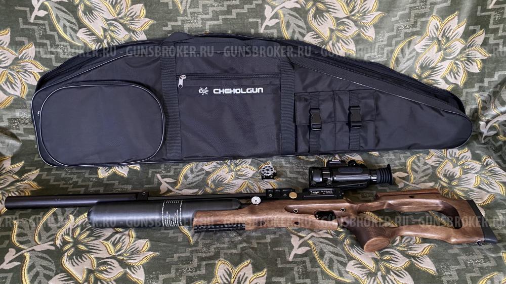 Егерь 6.35 590 AP