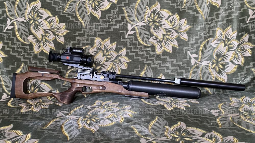 Егерь 6.35 590 AP