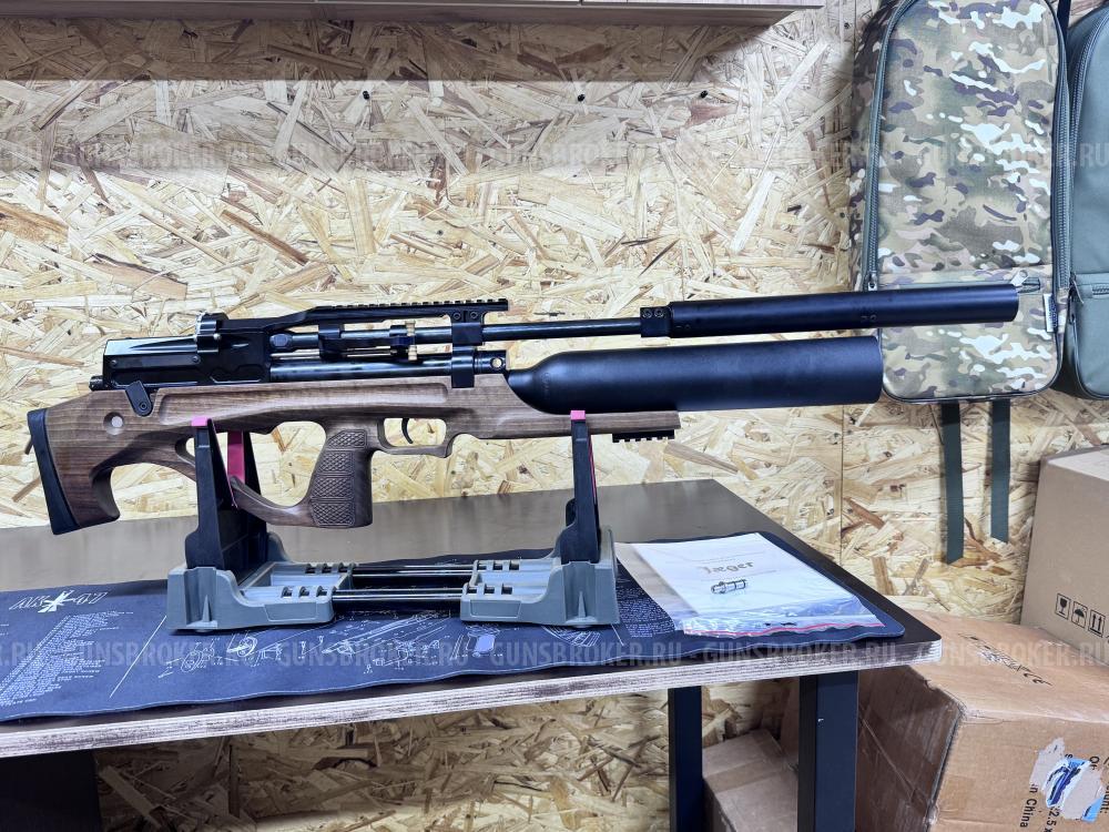 Егерь 6.35 б/у