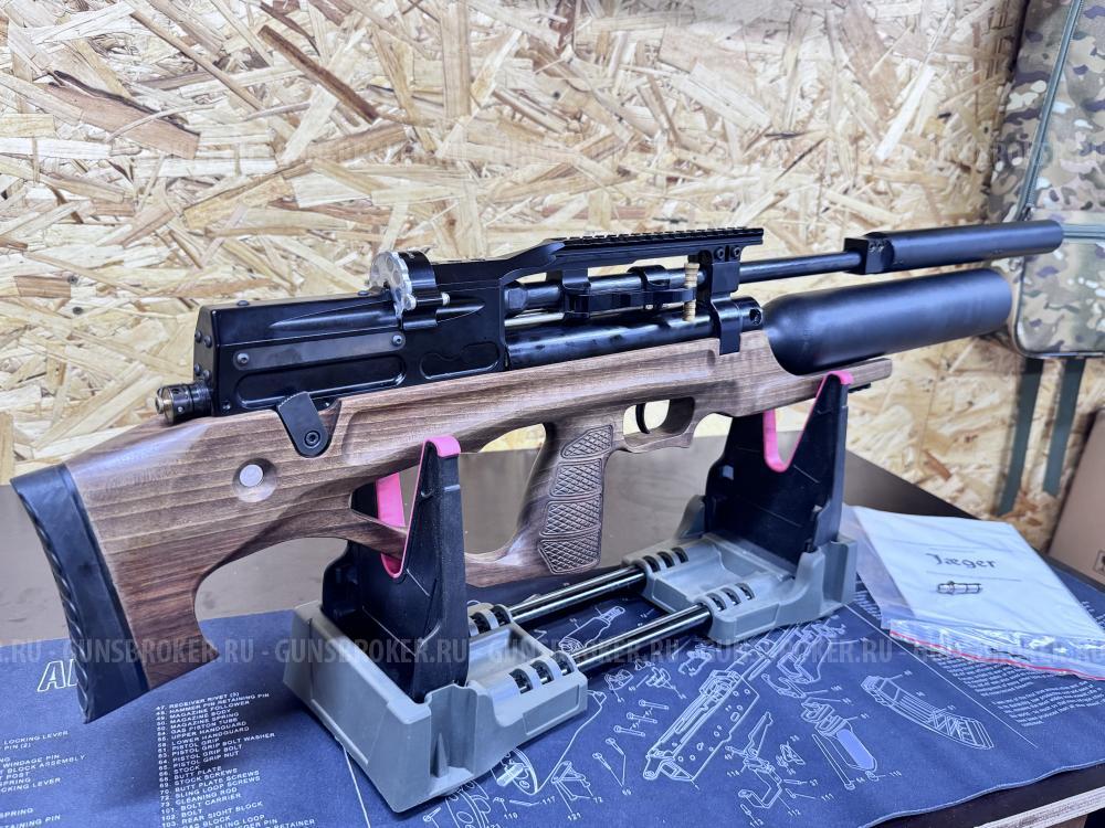 Егерь 6.35 б/у