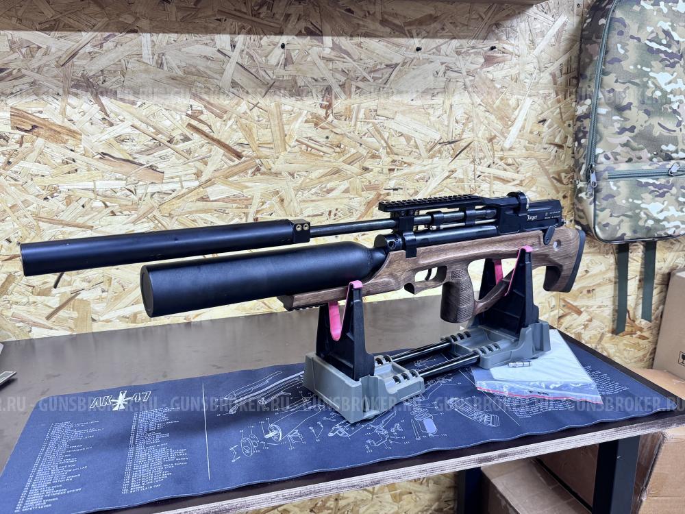 Егерь 6.35 б/у