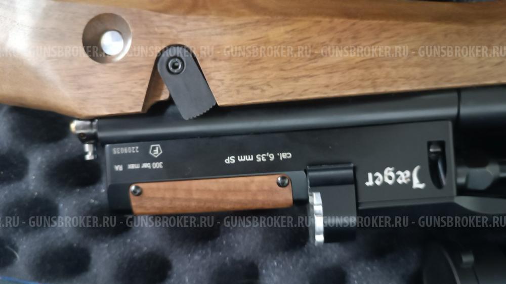 Егерь 6.35 булл-пап