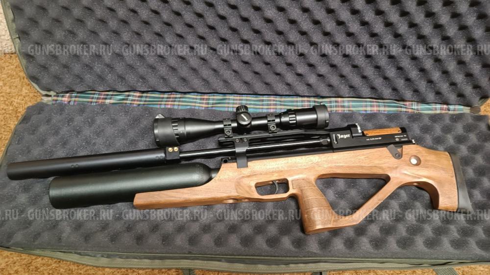 Егерь 6.35 булл-пап