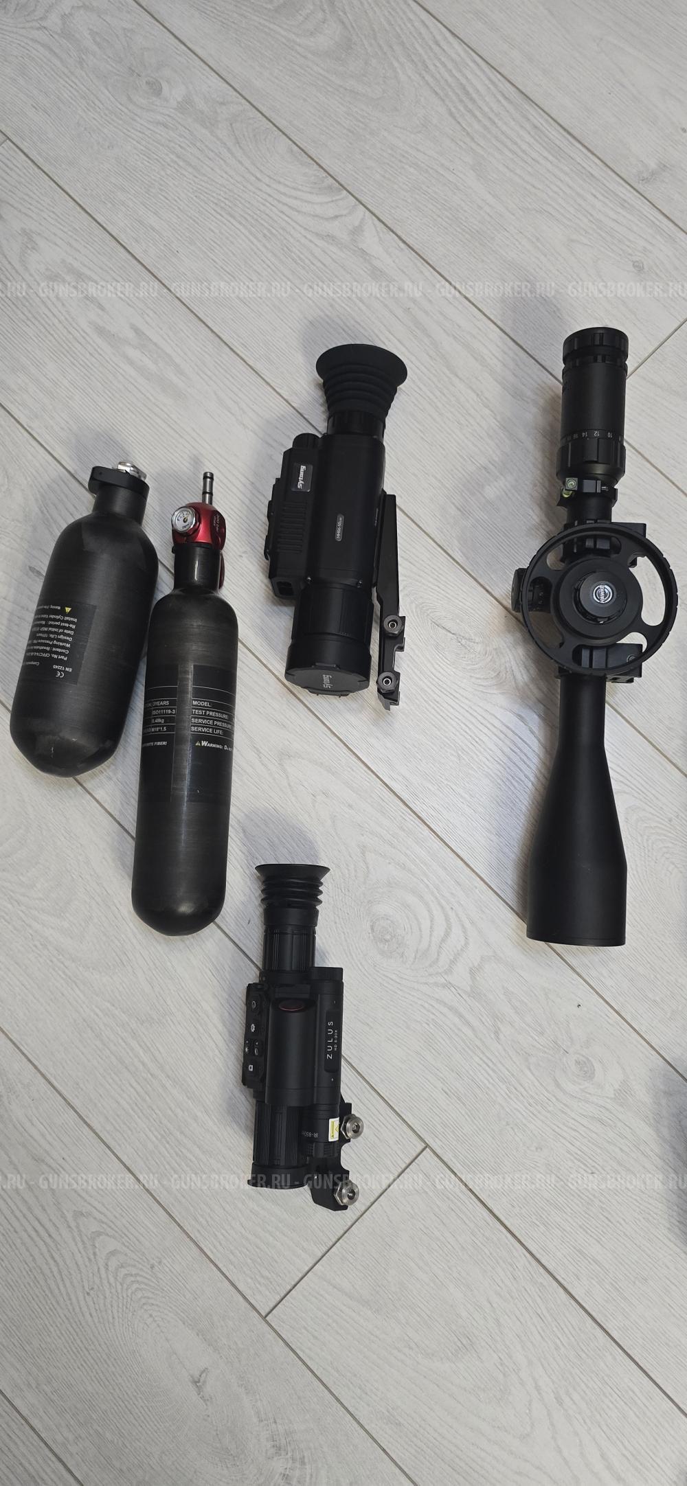 Егерь 6.35 буллпап