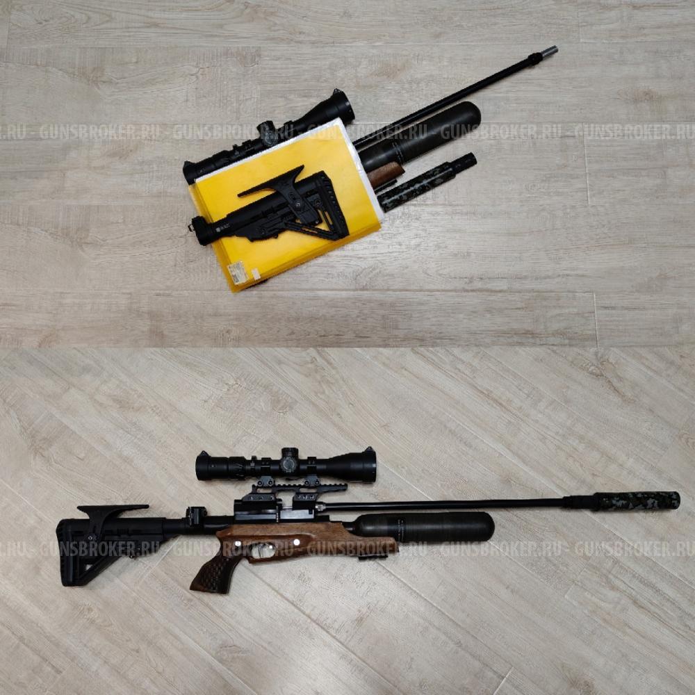 Егерь 6.35 Jaeger ствол Lw «Лотар Вальтер»