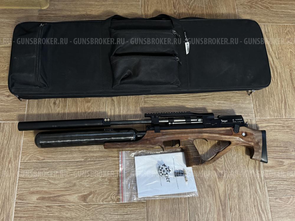 Егерь 6.35 колбовый 0.7 литра 590 AP