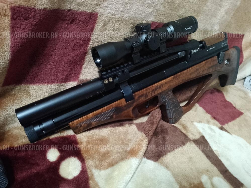 егерь 6.35 компакт -комплект -