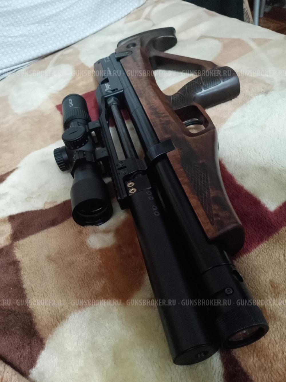 егерь 6.35 компакт -комплект -