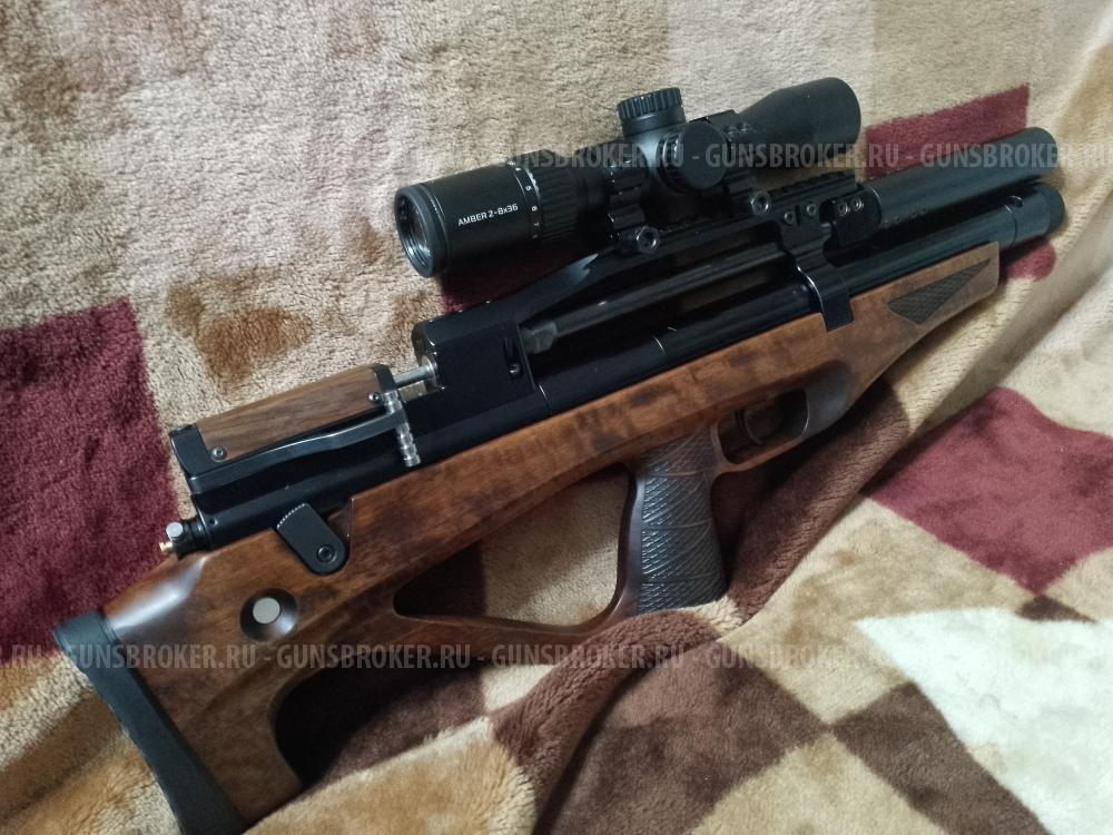 егерь 6.35 компакт -комплект -