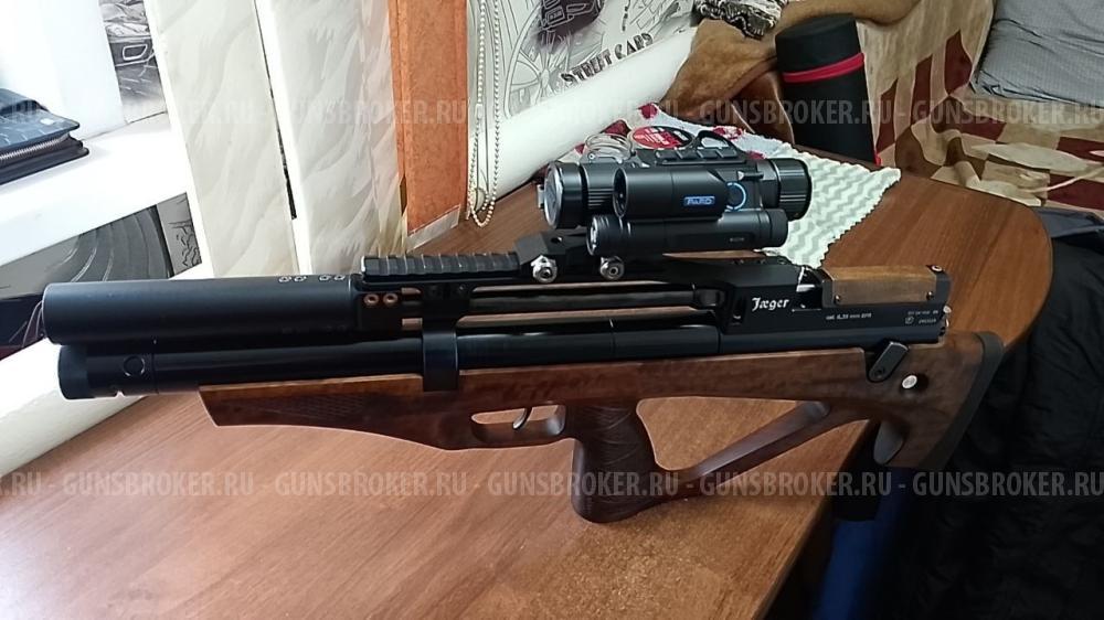 егерь 6.35 компакт -комплект -