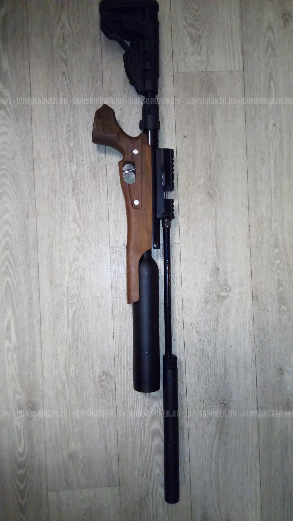 Егерь 6.35 (КСО) карабин складной