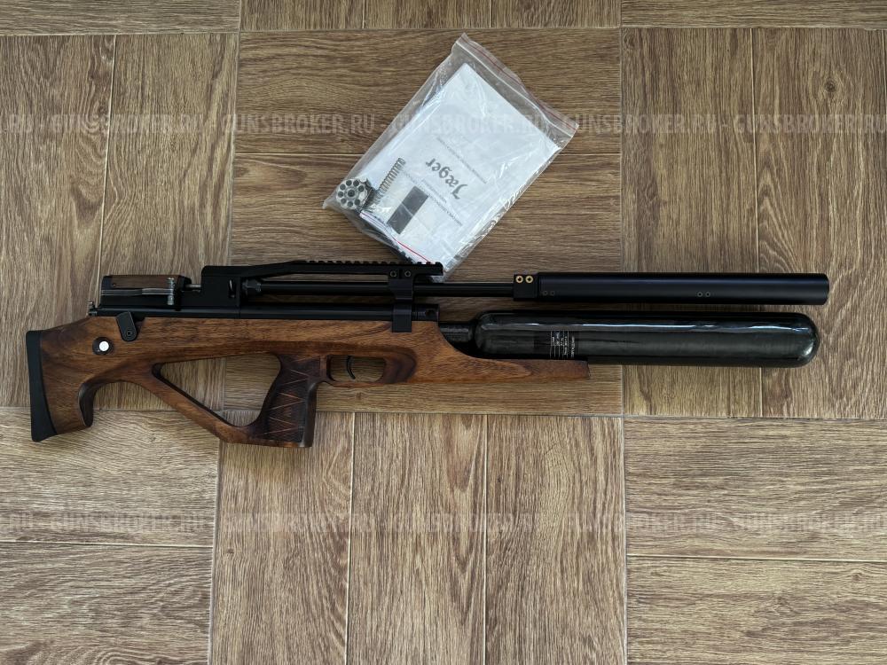 Егерь 6.35 мм. 550 LW колбовый 0.7 литра