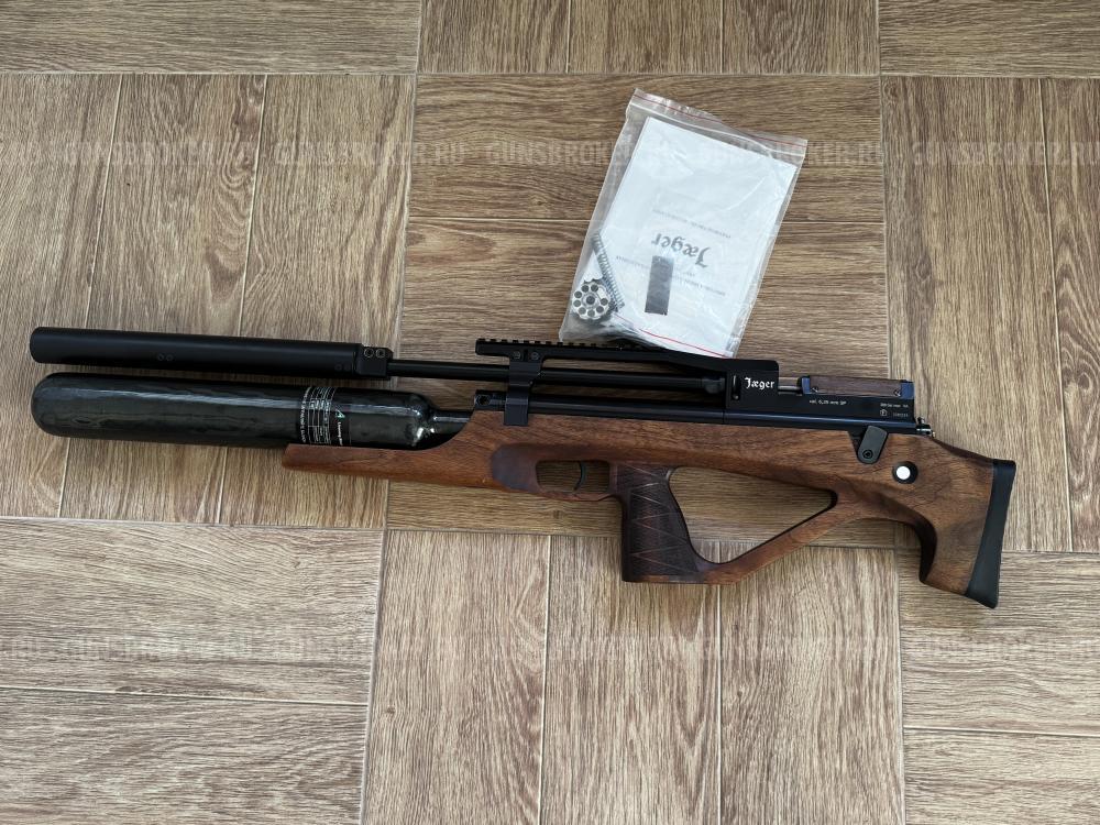 Егерь 6.35 мм. 550 LW колбовый 0.7 литра