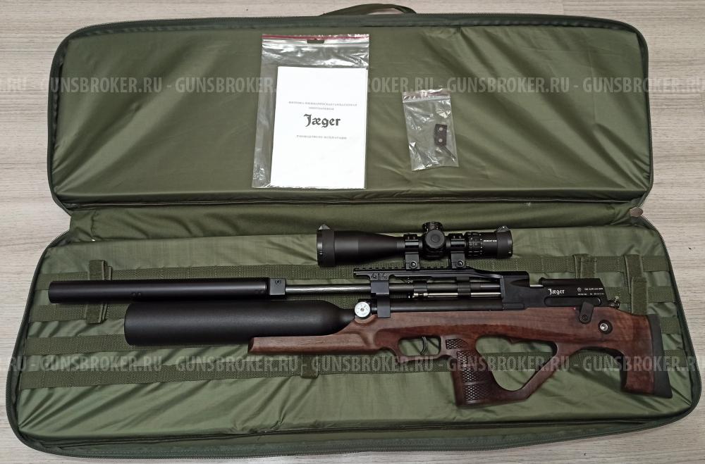 Егерь 6,35 редуктор с оптикой Bobcat King 4-16x44 
