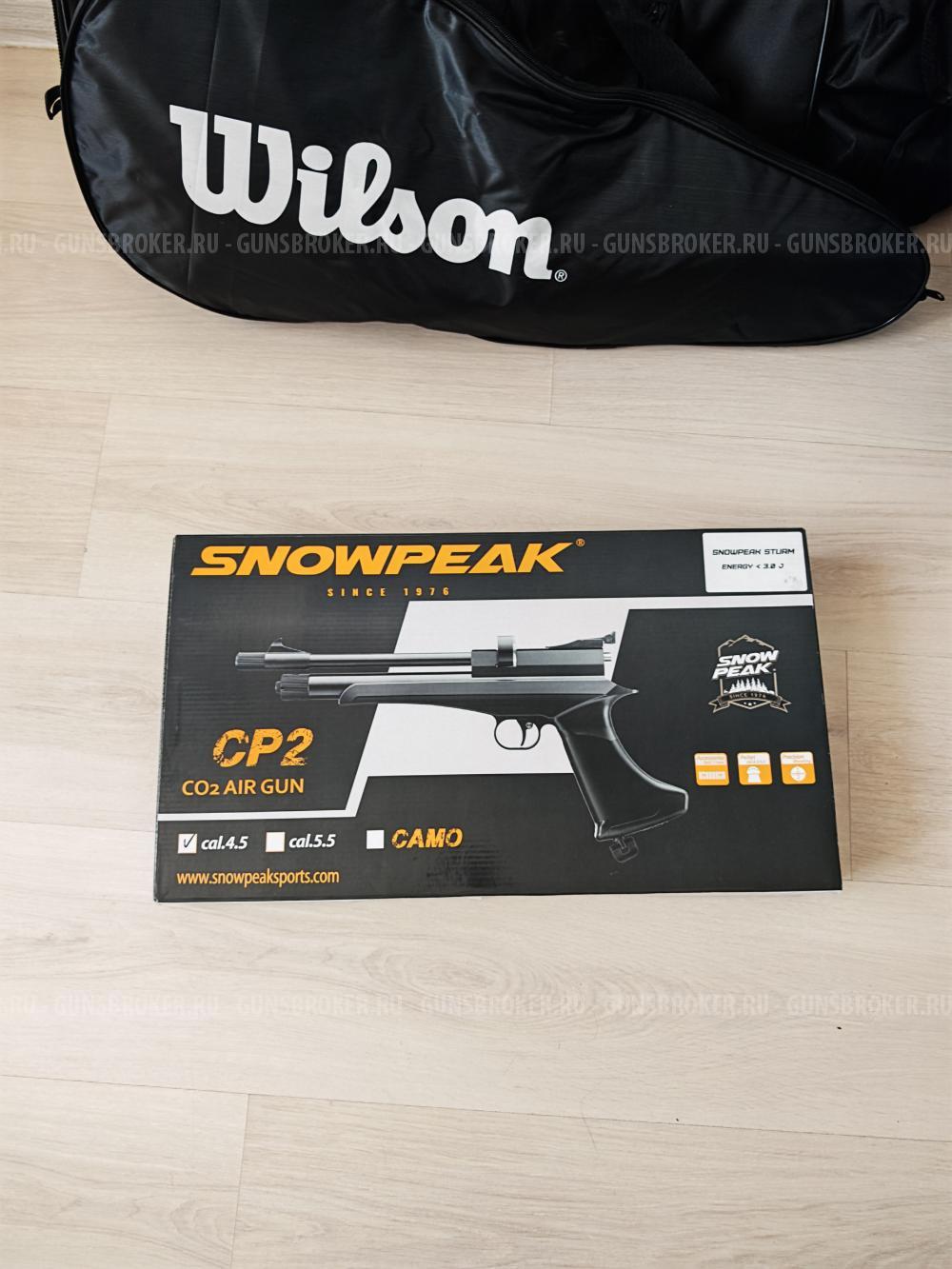 Егерь 6.35, Snowpeak cp2 4.5, ZS arms pp750L 4.5