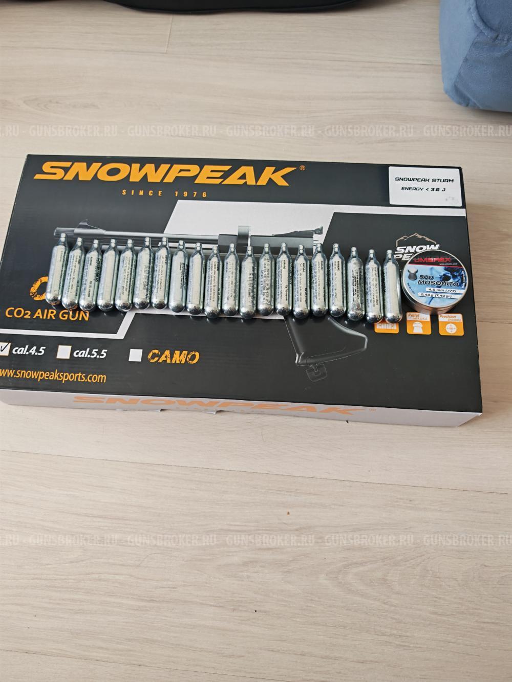 Егерь 6.35, Snowpeak cp2 4.5, ZS arms pp750L 4.5