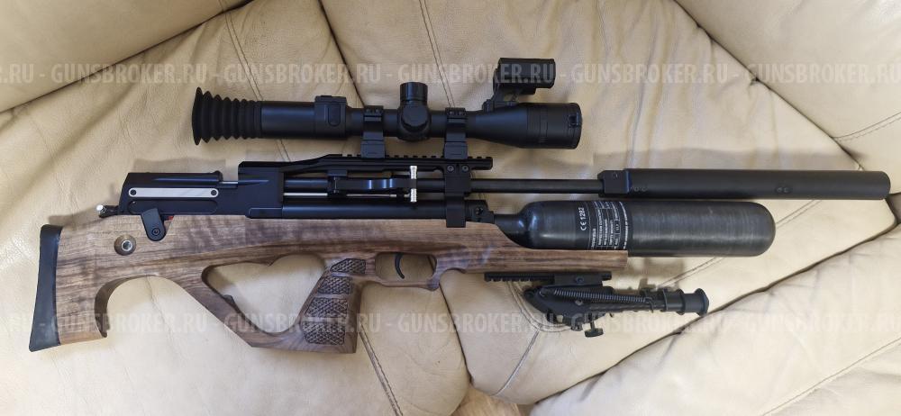 Егерь 6.35, ствол Альфа 590, прямоток, колба 0,6л.