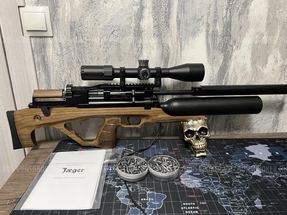 Егерь 6.35/590 новый комплект 