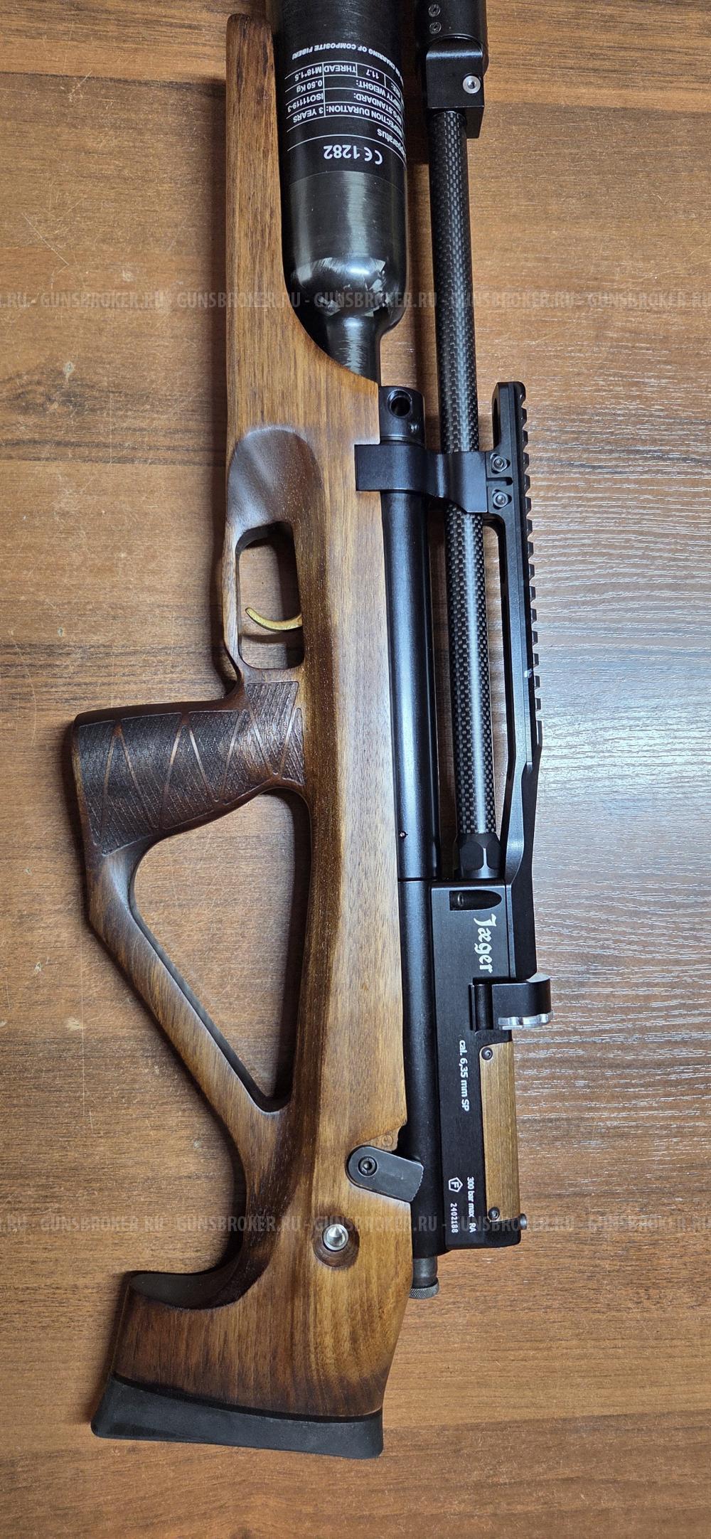 Егерь 6.35 