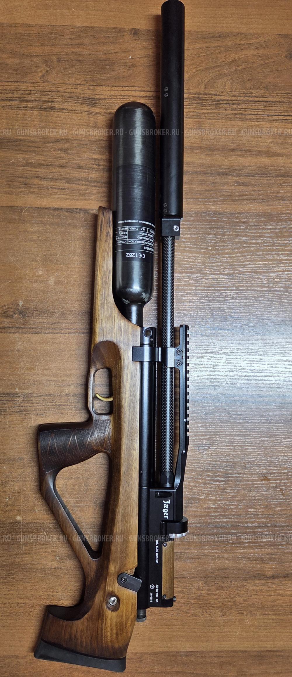 Егерь 6.35 