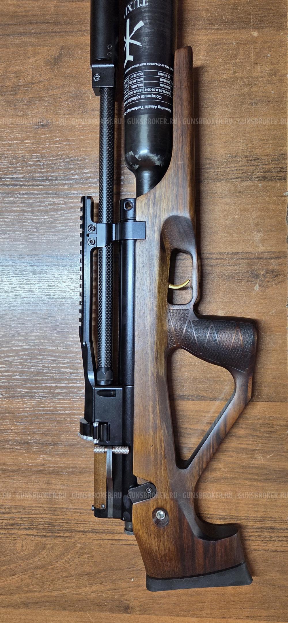 Егерь 6.35 