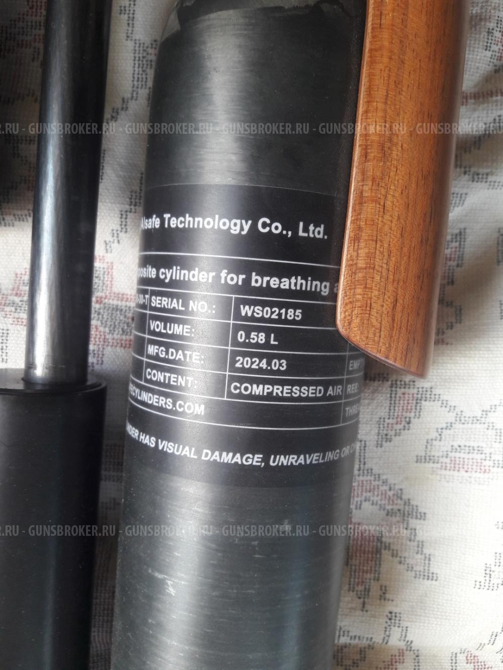 Егерь 6,35мм Jaeger