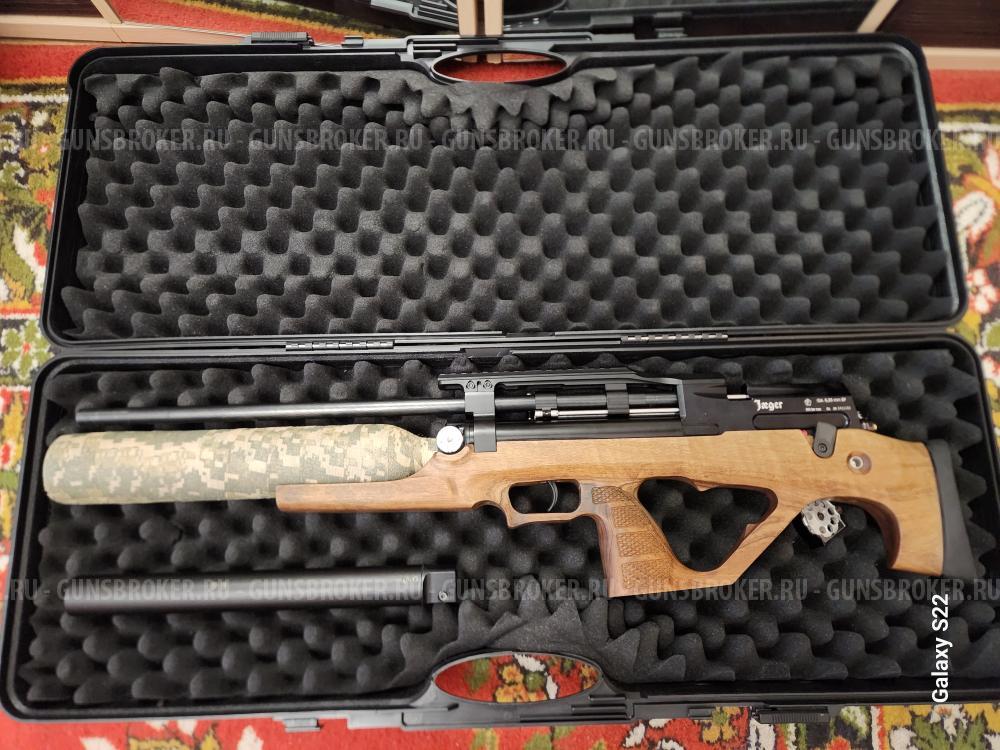 Егерь буллпап 6.35 