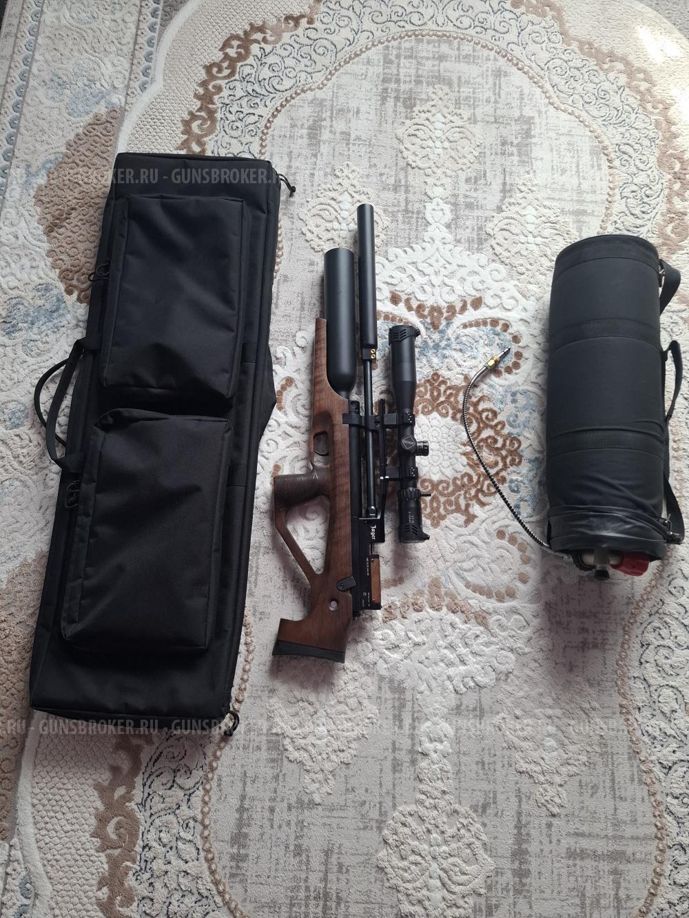Егерь bullpup 6.35